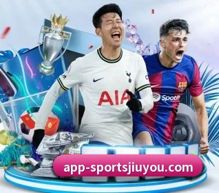 九游娱乐 APP 界面
